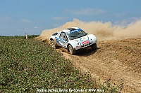 orthez_2018_cpi_281.JPG orthez_2018_cpi_281.JPG